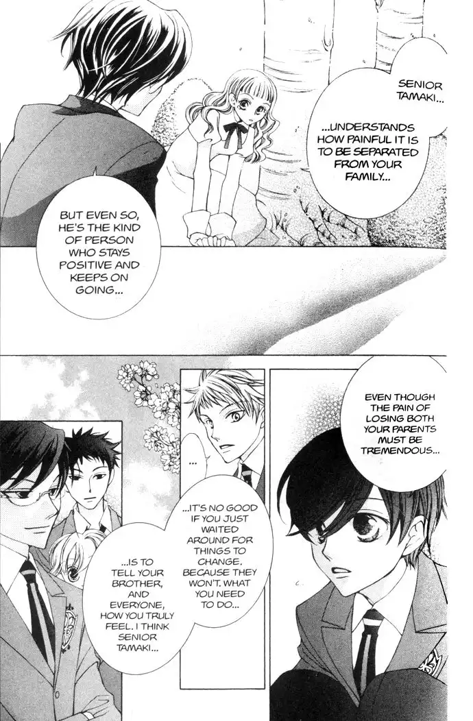 Ouran High School Host Club Chapter 39 23